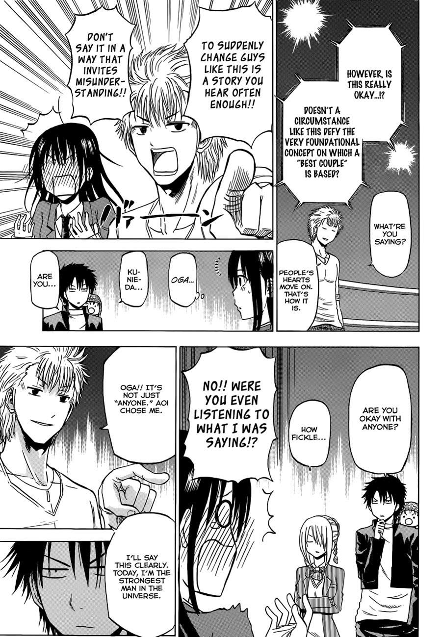 Read Beelzebub Manga Online