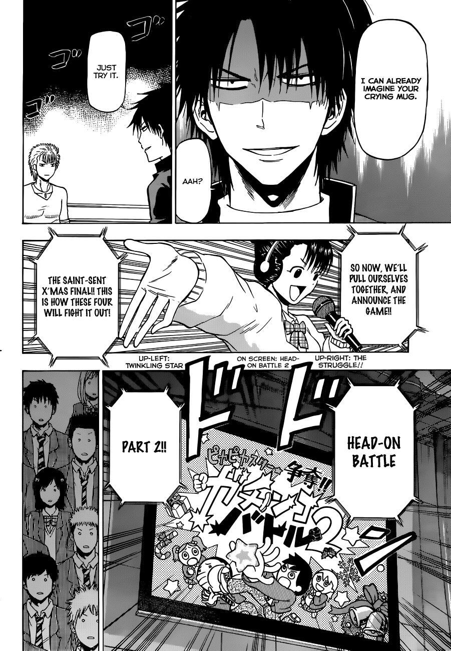 Read Beelzebub Manga Online