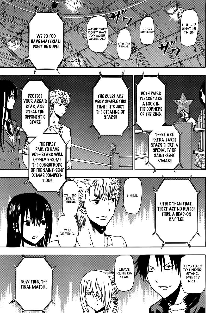 Read Beelzebub Manga Online