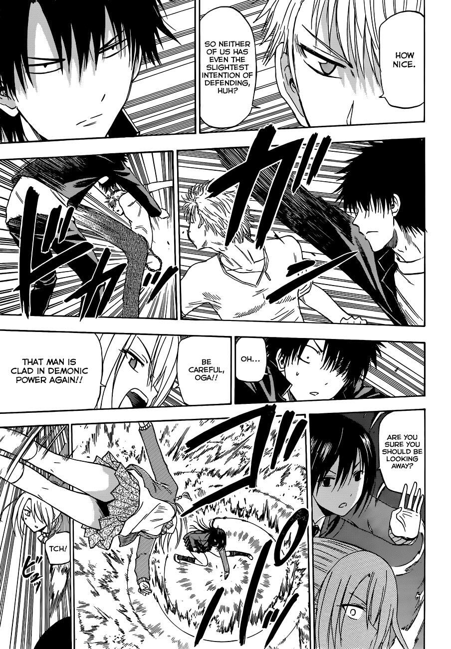 Read Beelzebub Manga Online