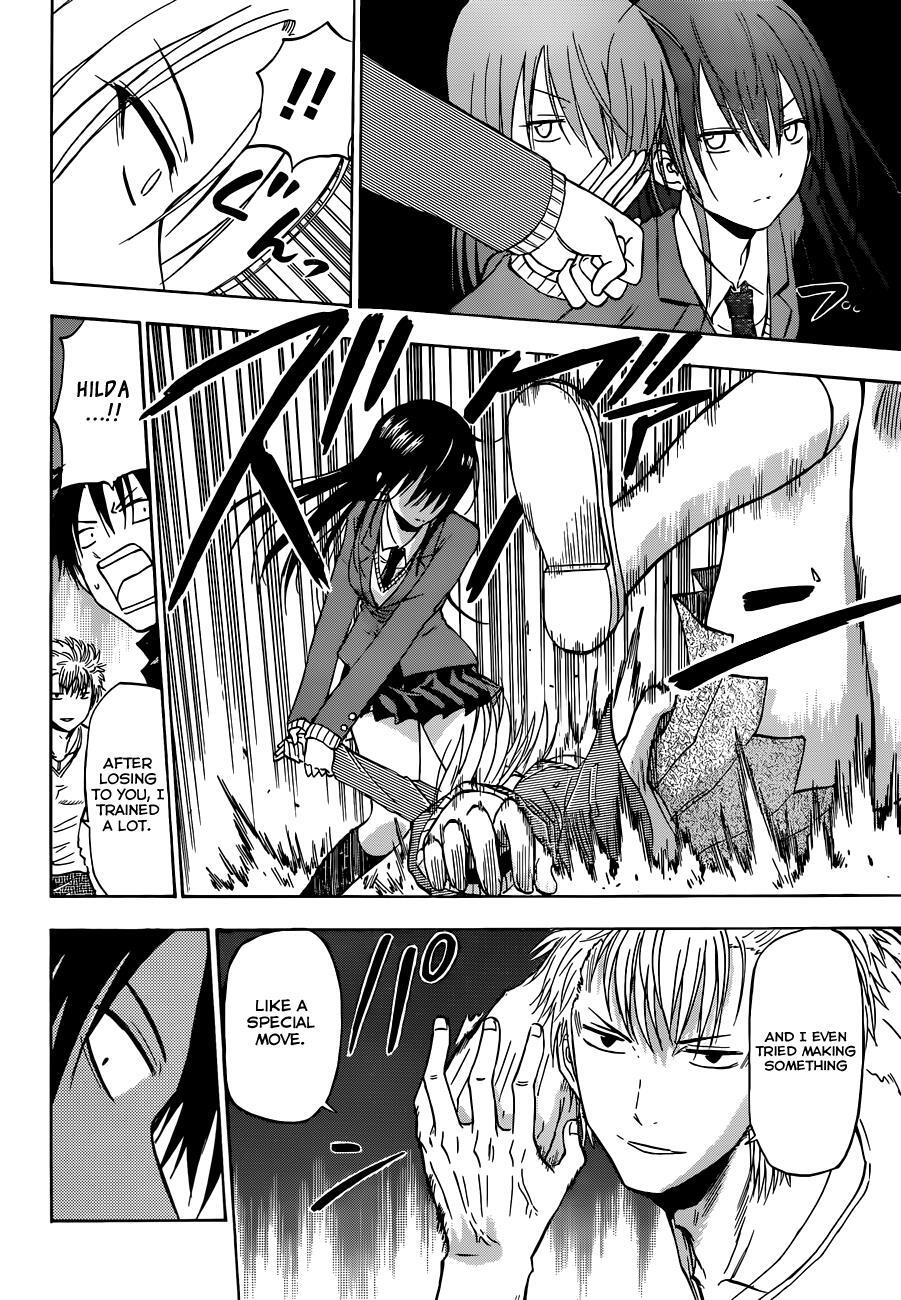 Read Beelzebub Manga Online
