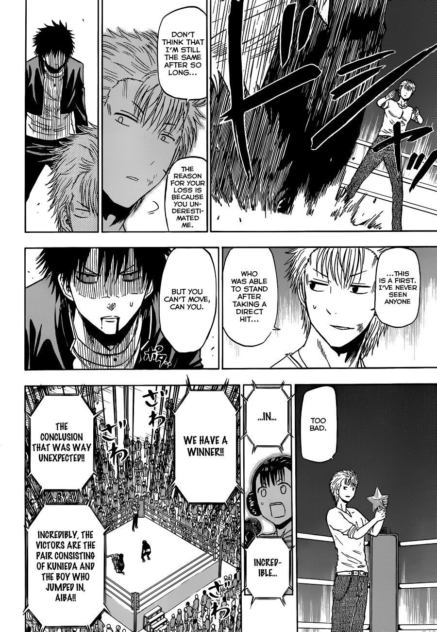 Read Beelzebub Manga Online