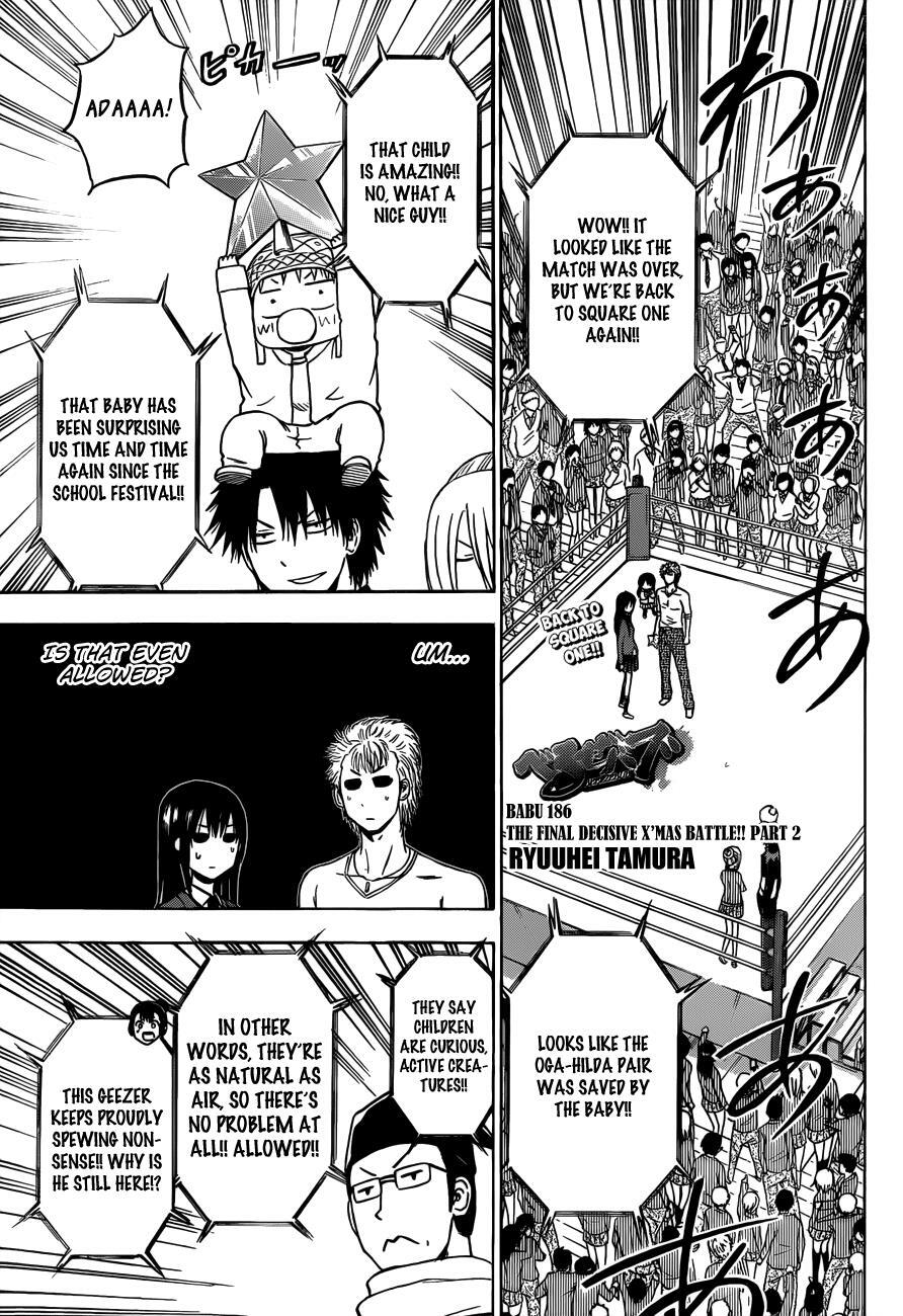 Read Beelzebub Manga Online
