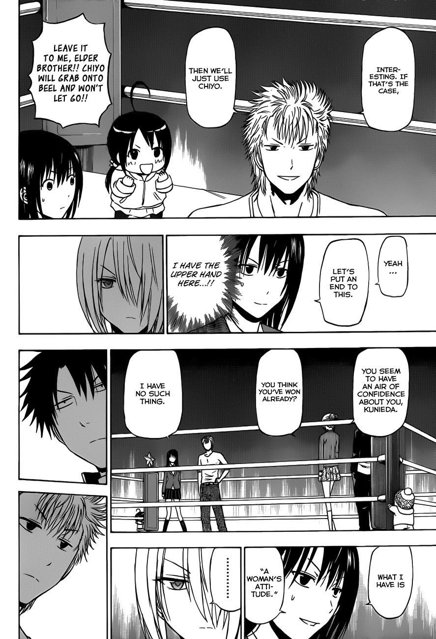 Read Beelzebub Manga Online