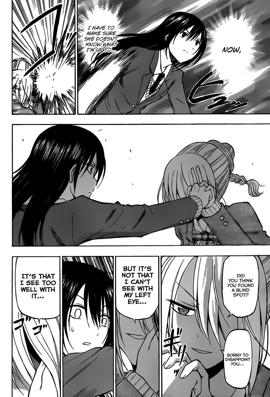 Read Beelzebub Manga Online