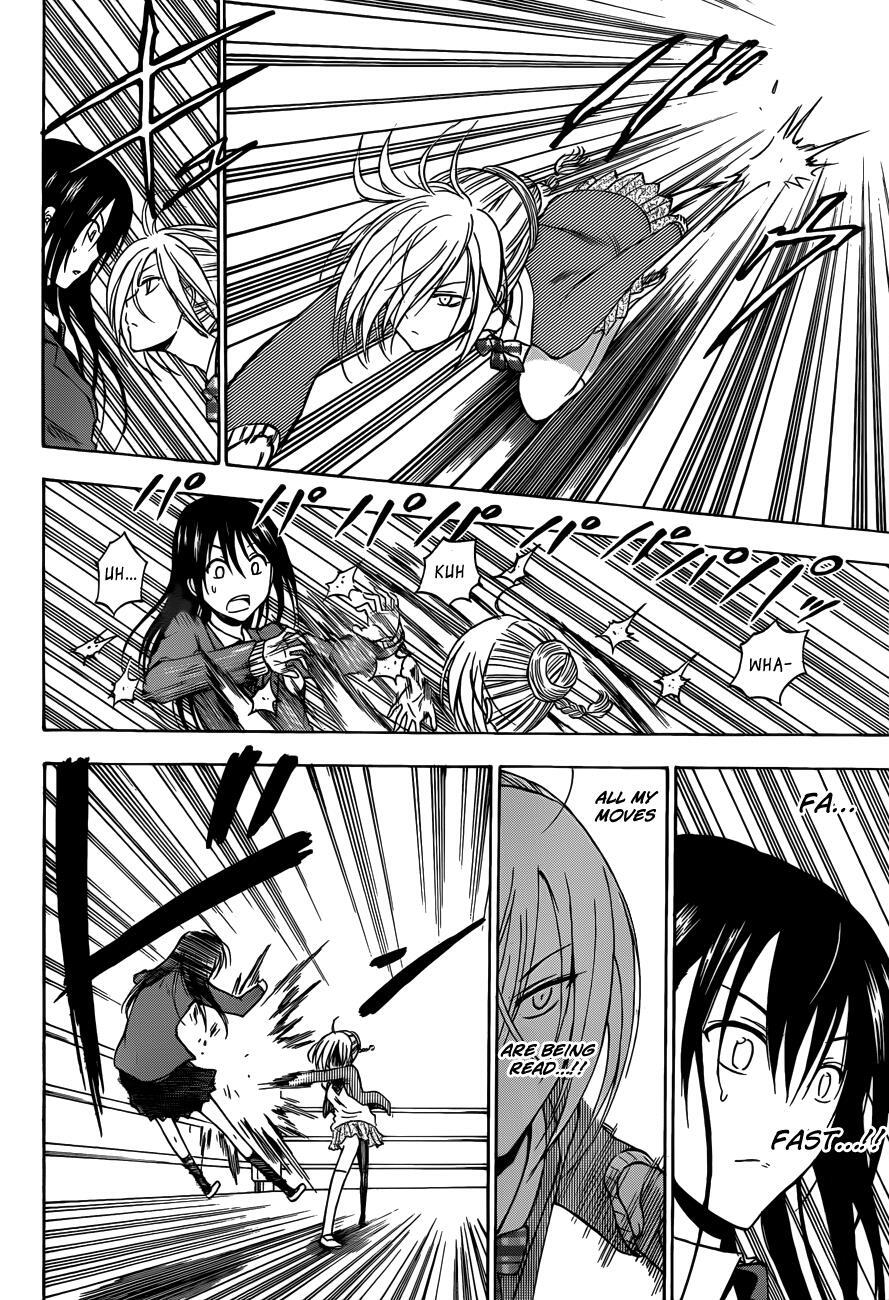 Read Beelzebub Manga Online