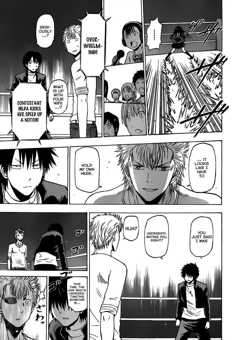 Read Beelzebub Manga Online