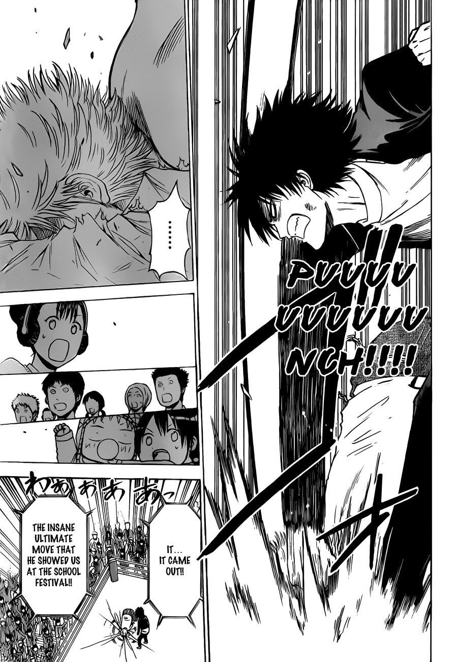 Read Beelzebub Manga Online