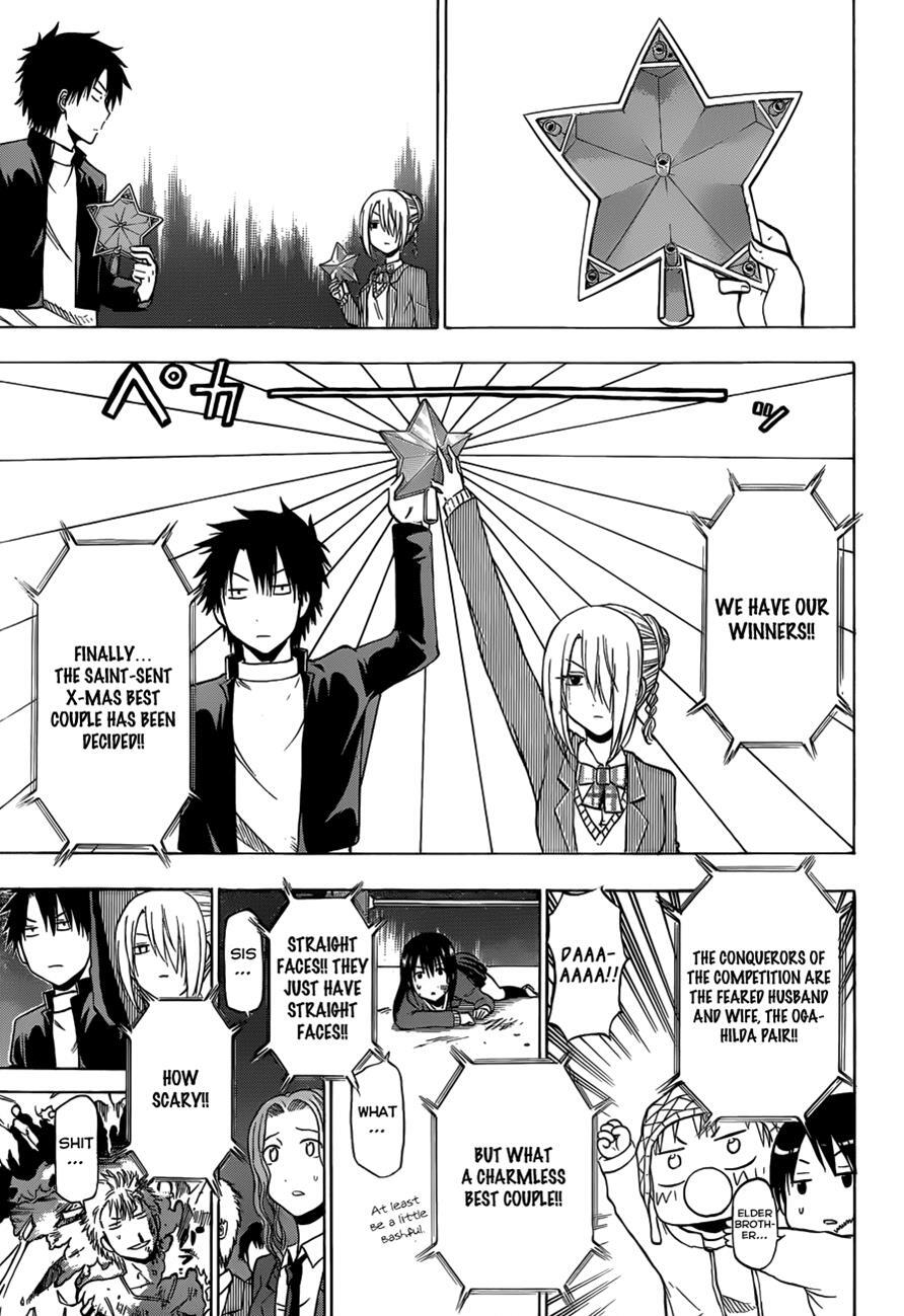 Read Beelzebub Manga Online