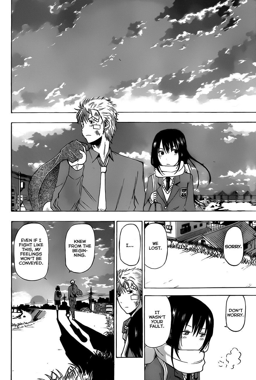 Read Beelzebub Manga Online