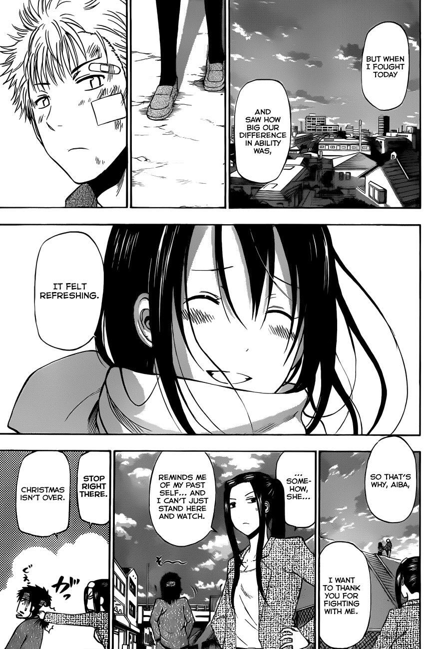 Read Beelzebub Manga Online