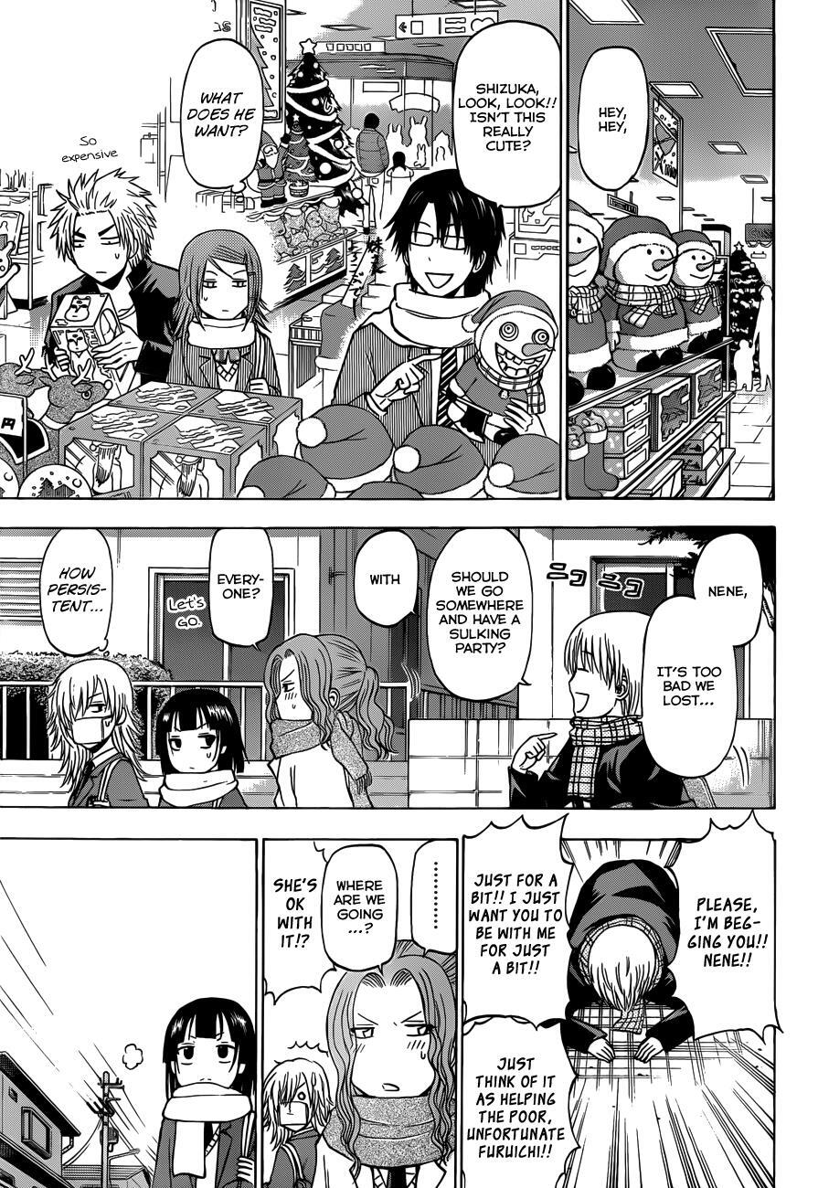 Read Beelzebub Manga Online