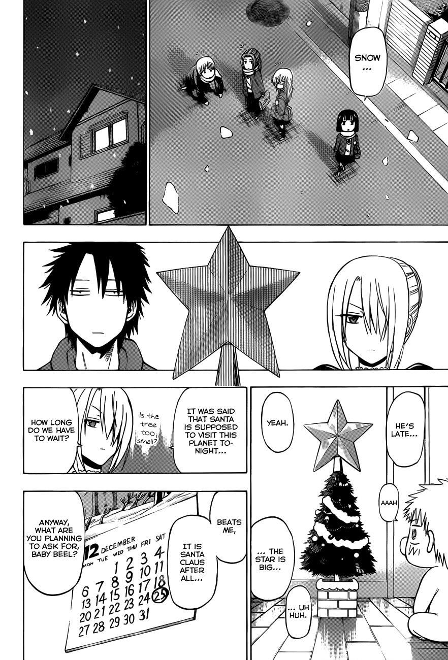 Read Beelzebub Manga Online