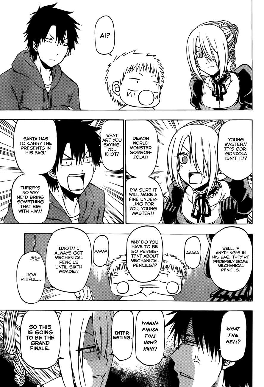 Read Beelzebub Manga Online
