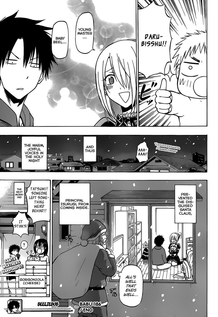 Read Beelzebub Manga Online