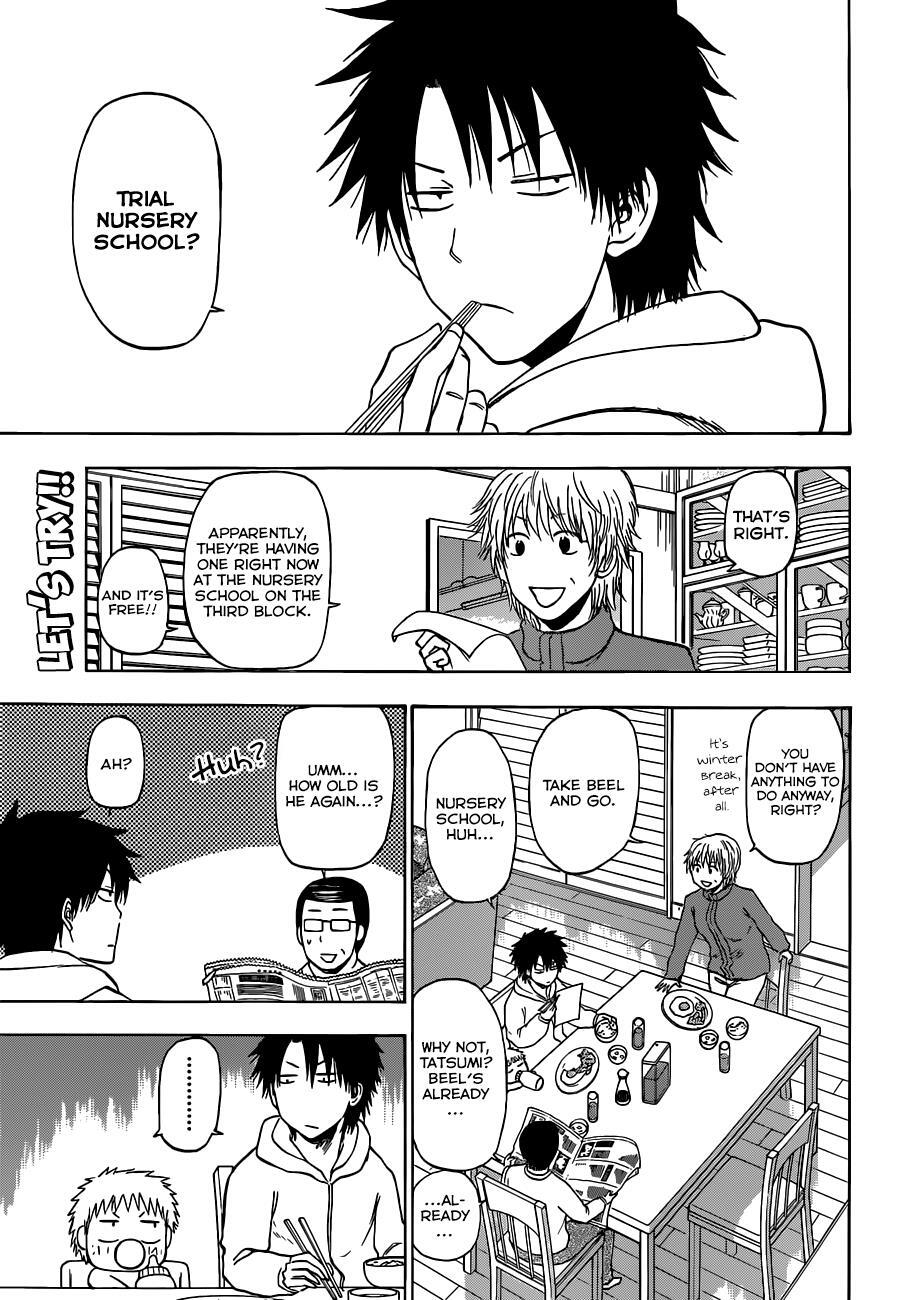 Read Beelzebub Manga Online