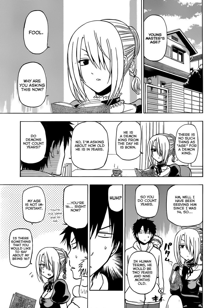 Read Beelzebub Manga Online