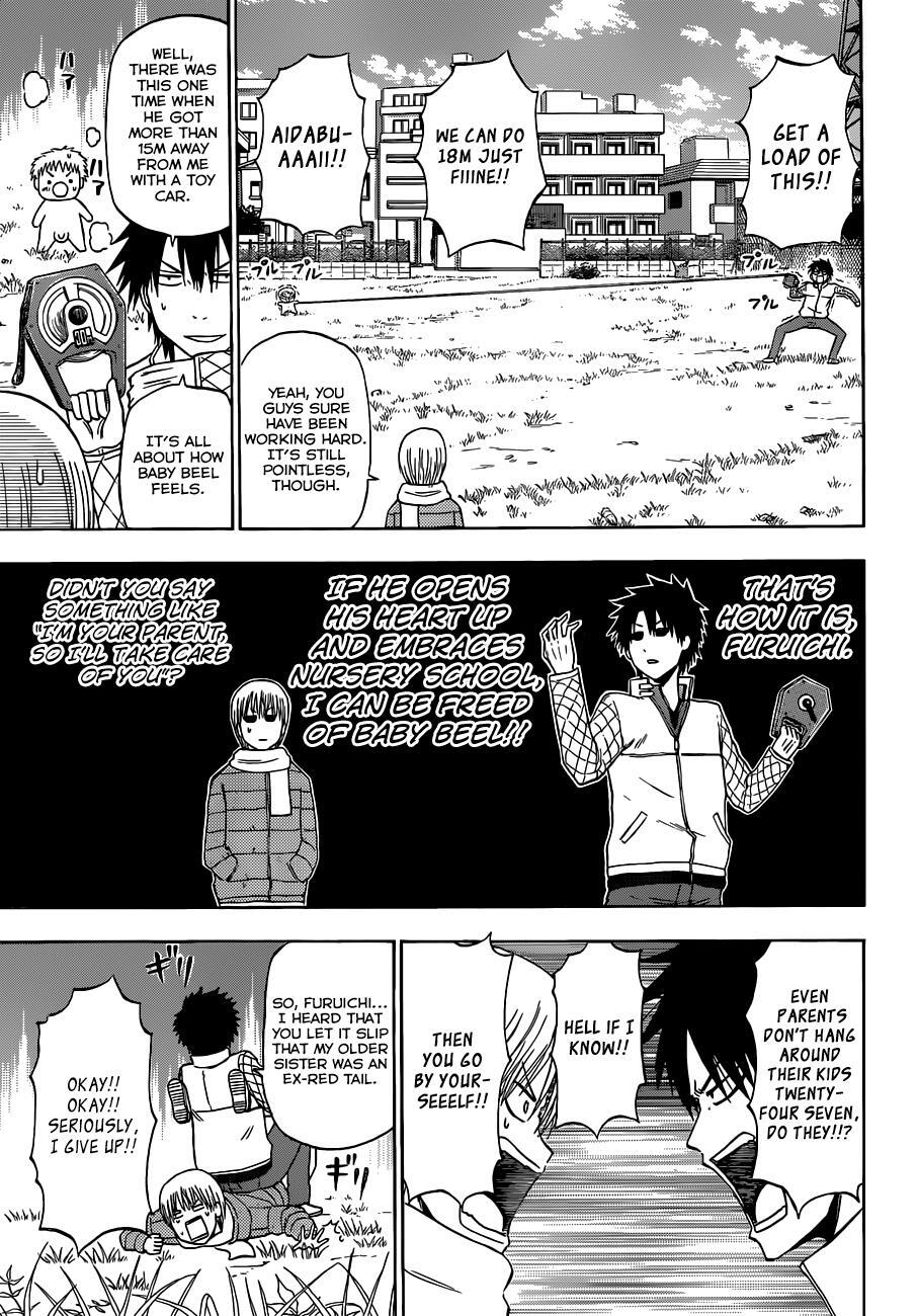 Read Beelzebub Manga Online