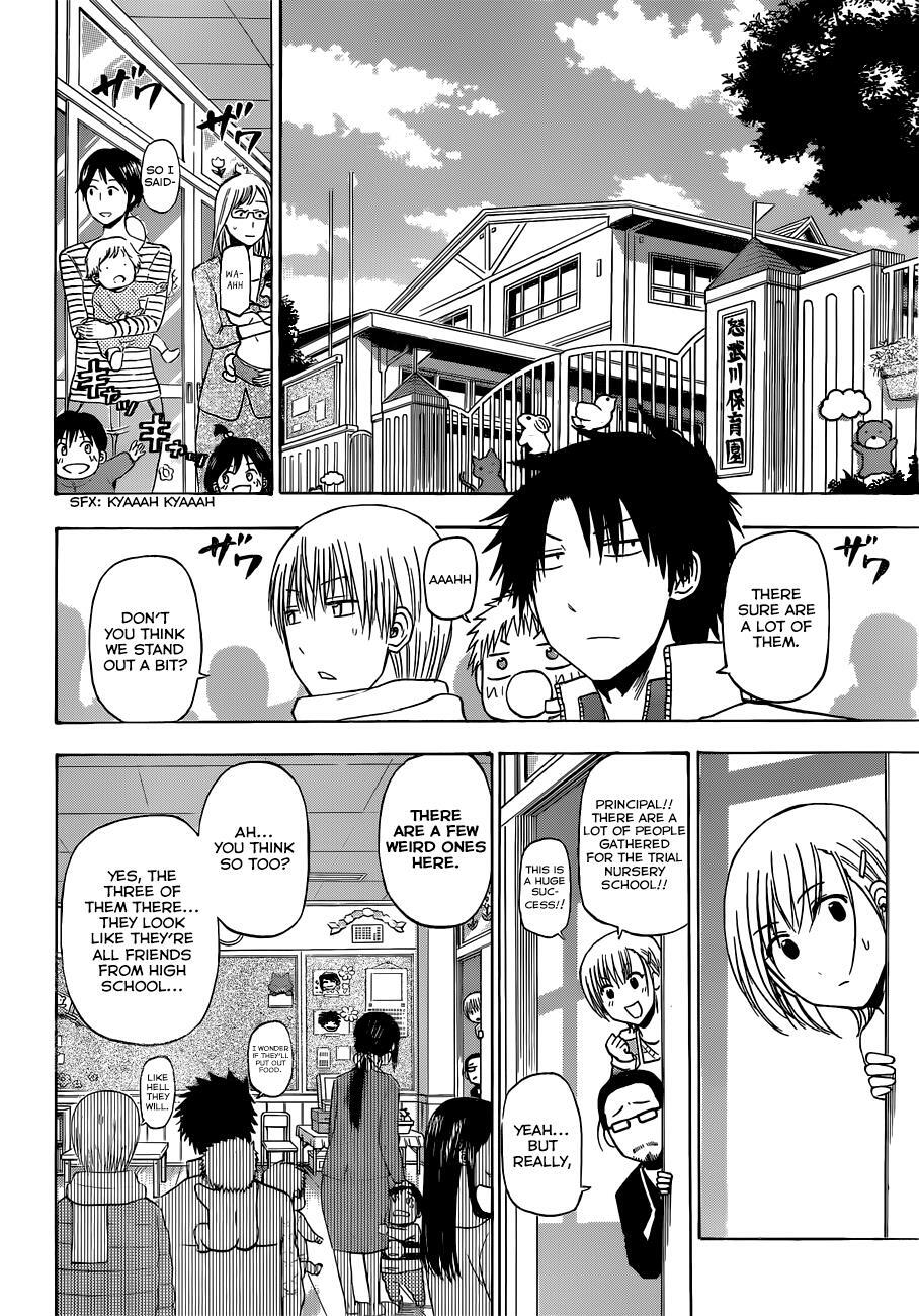 Read Beelzebub Manga Online