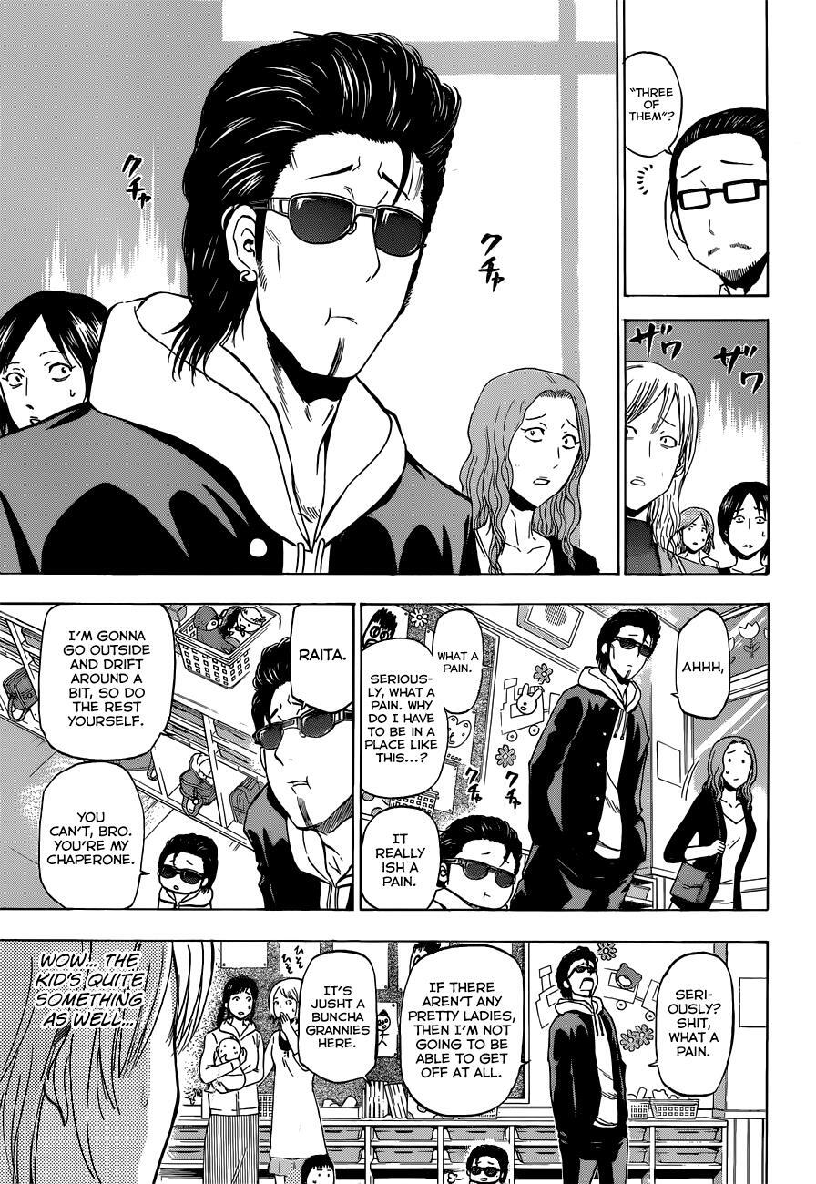Read Beelzebub Manga Online