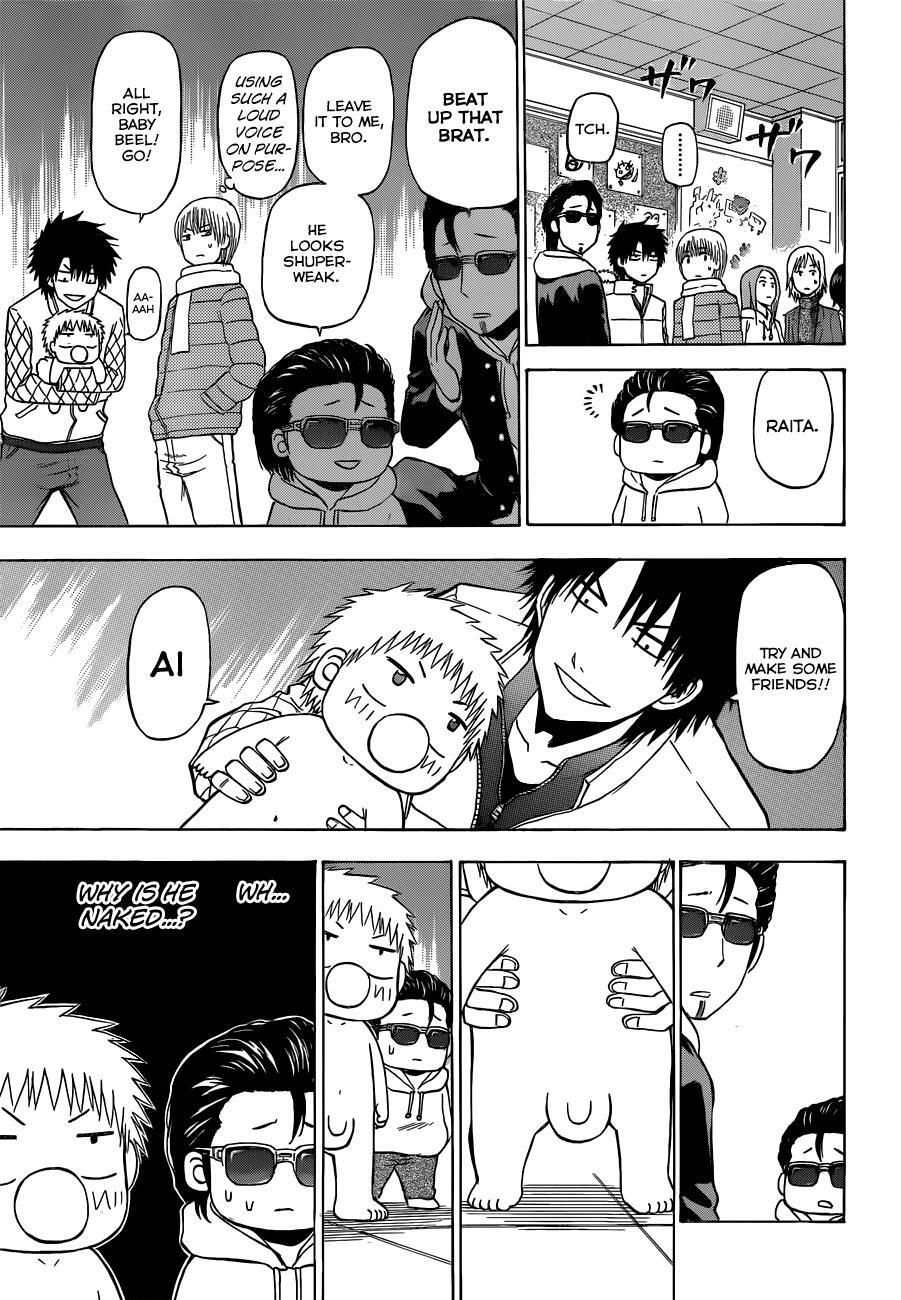 Read Beelzebub Manga Online