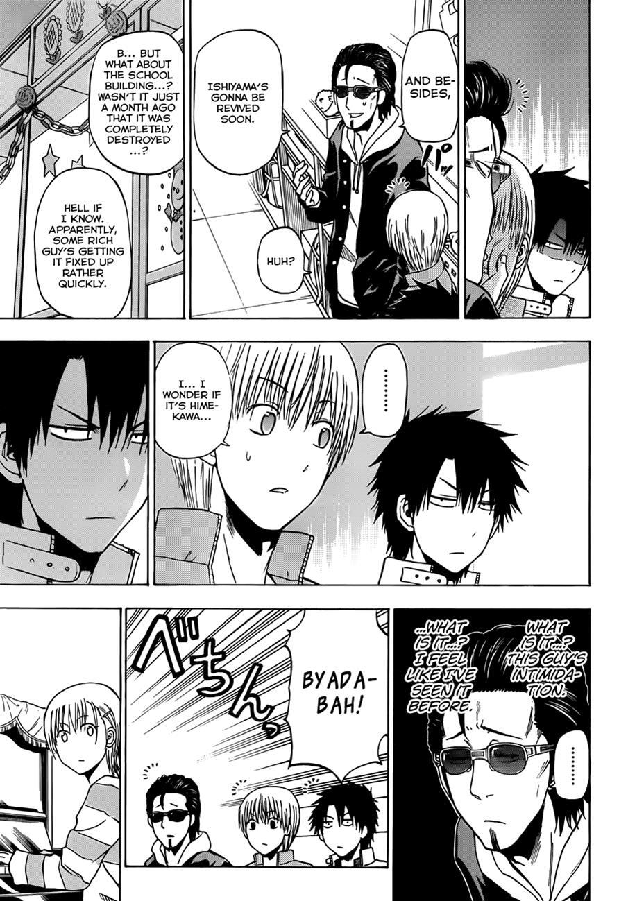 Read Beelzebub Manga Online