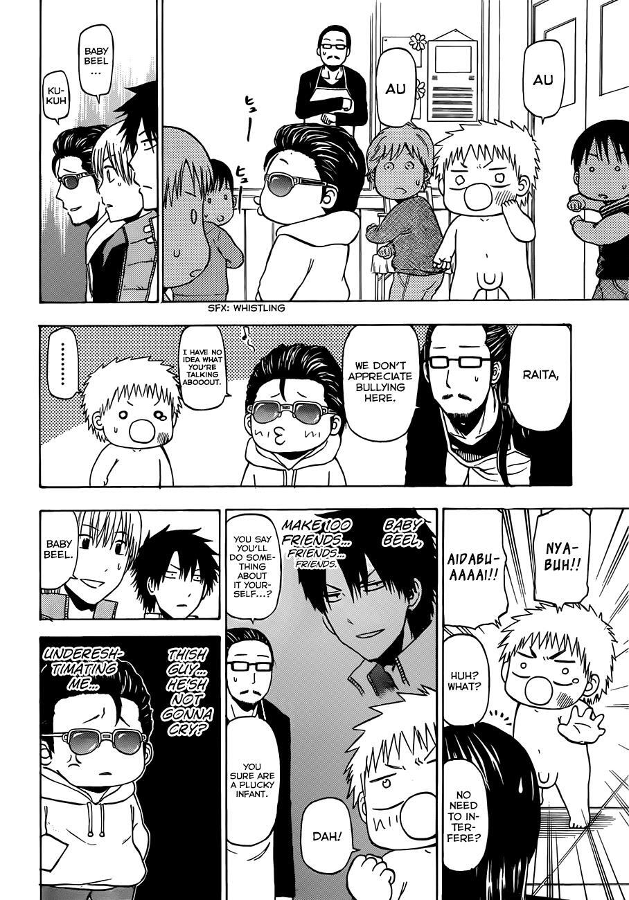 Read Beelzebub Manga Online