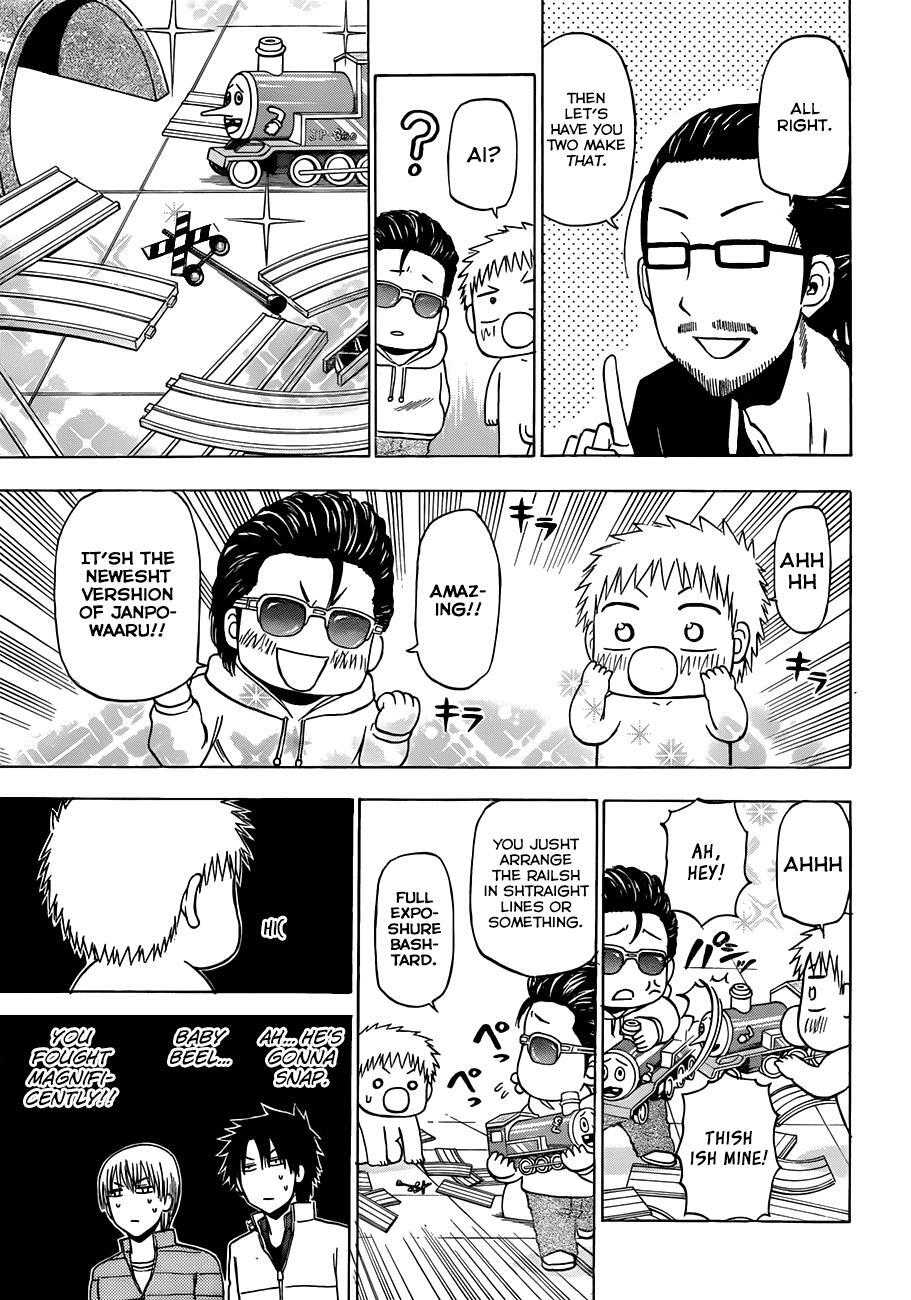 Read Beelzebub Manga Online