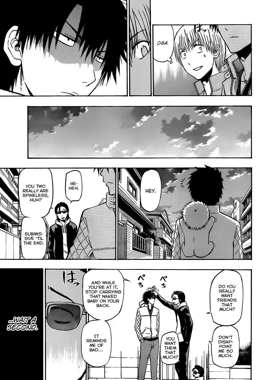 Read Beelzebub Manga Online