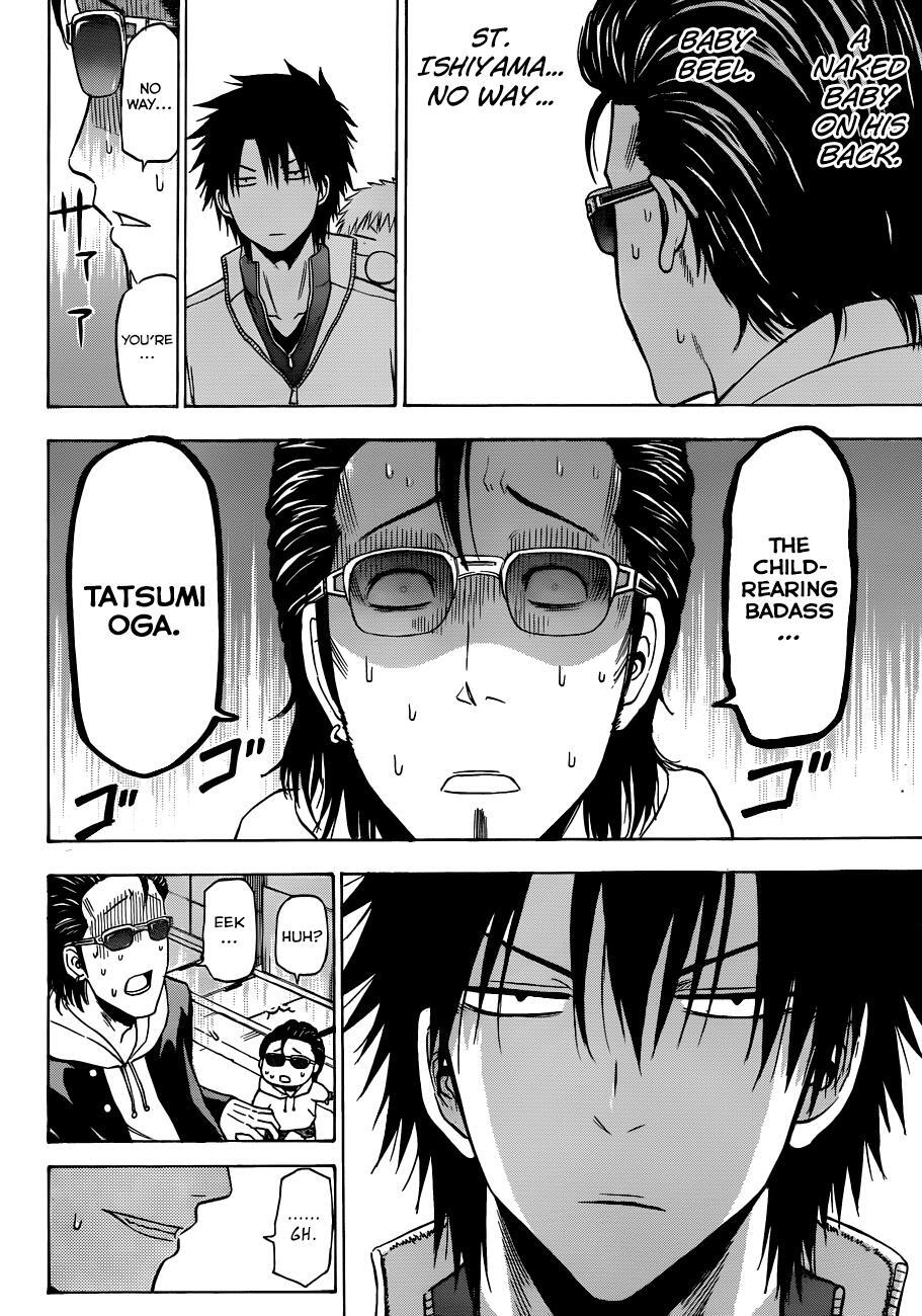 Read Beelzebub Manga Online