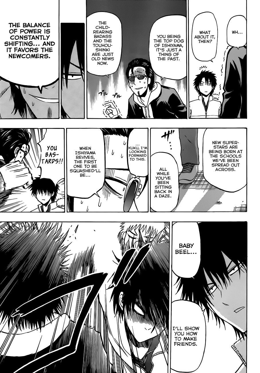 Read Beelzebub Manga Online