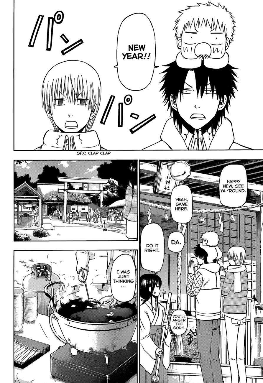 Read Beelzebub Manga Online
