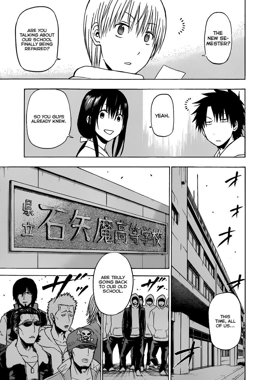 Read Beelzebub Manga Online
