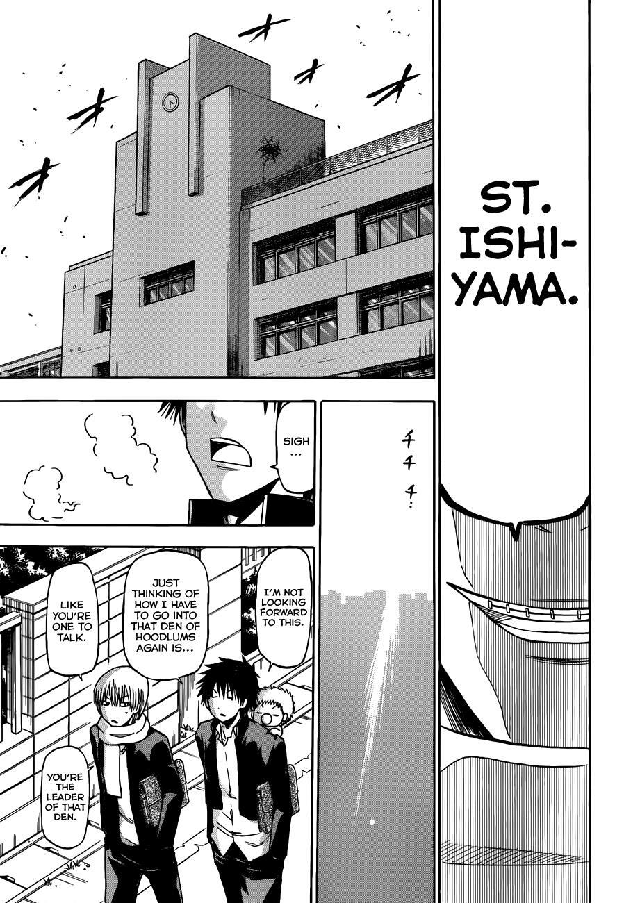 Read Beelzebub Manga Online