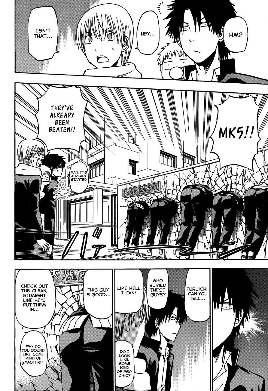 Read Beelzebub Manga Online
