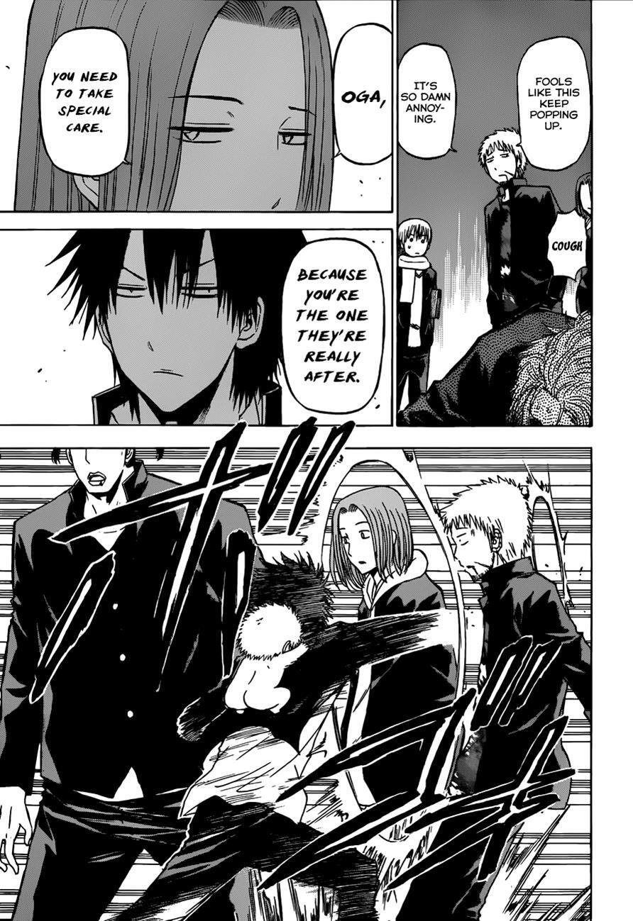 Read Beelzebub Manga Online