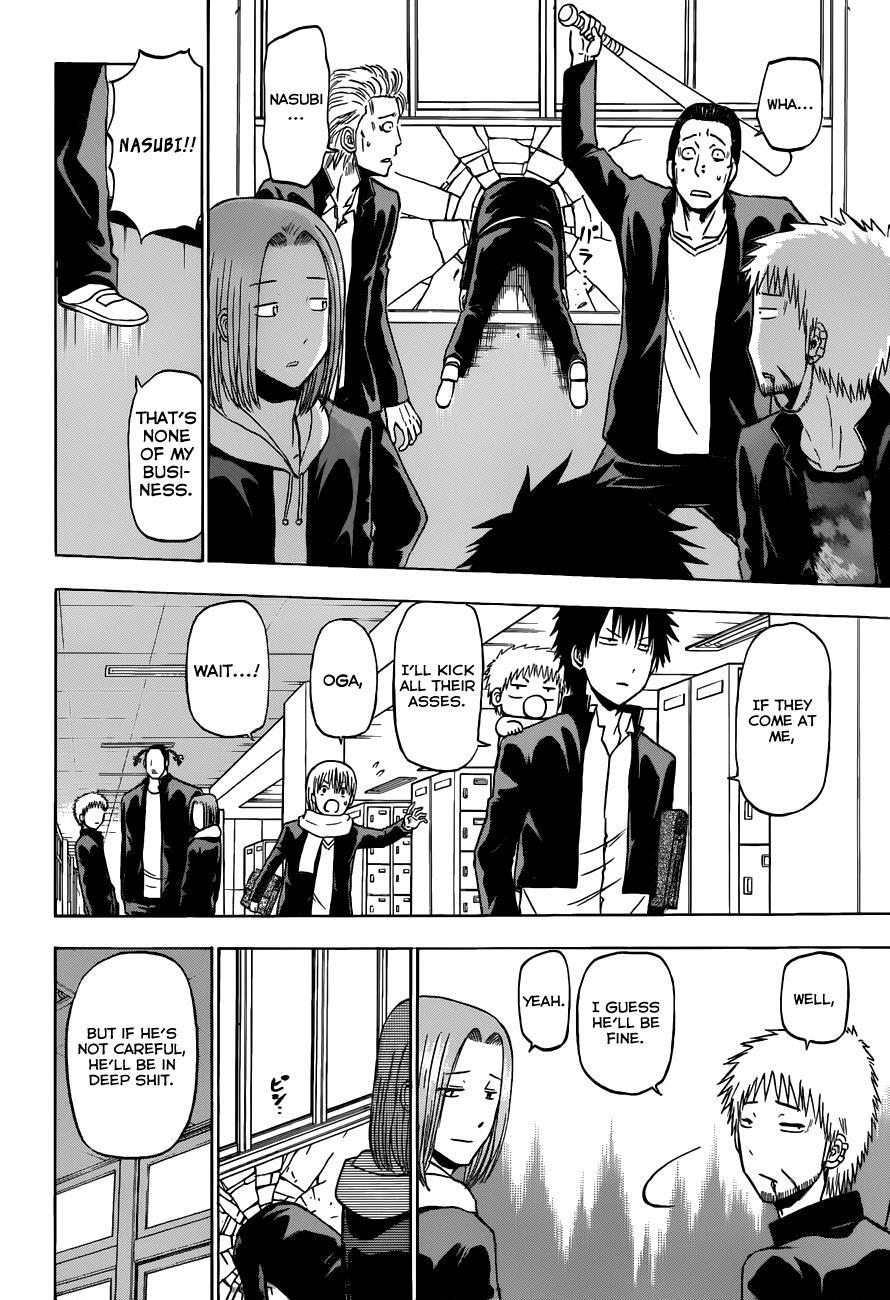 Read Beelzebub Manga Online