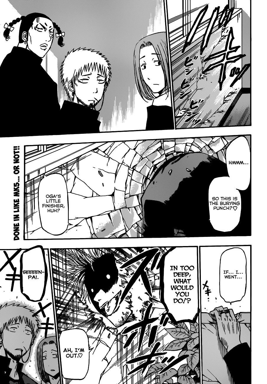 Read Beelzebub Manga Online