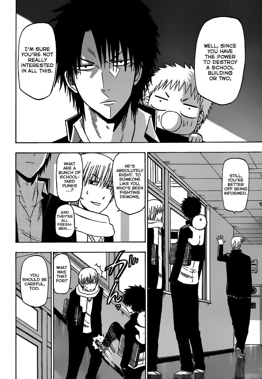 Read Beelzebub Manga Online