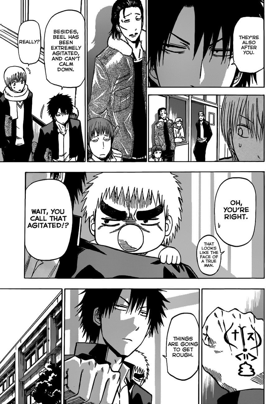 Read Beelzebub Manga Online