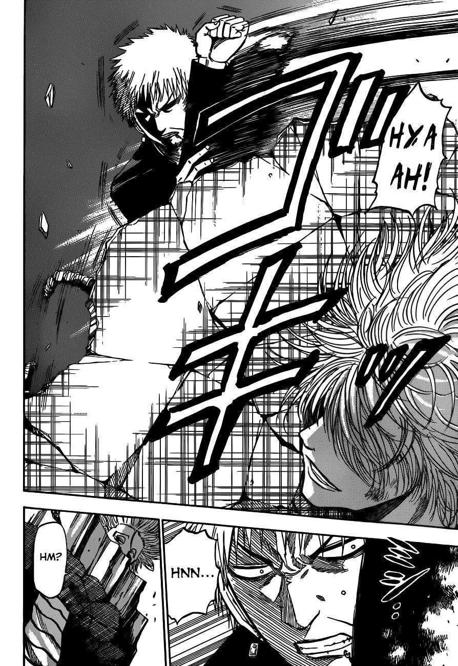 Read Beelzebub Manga Online
