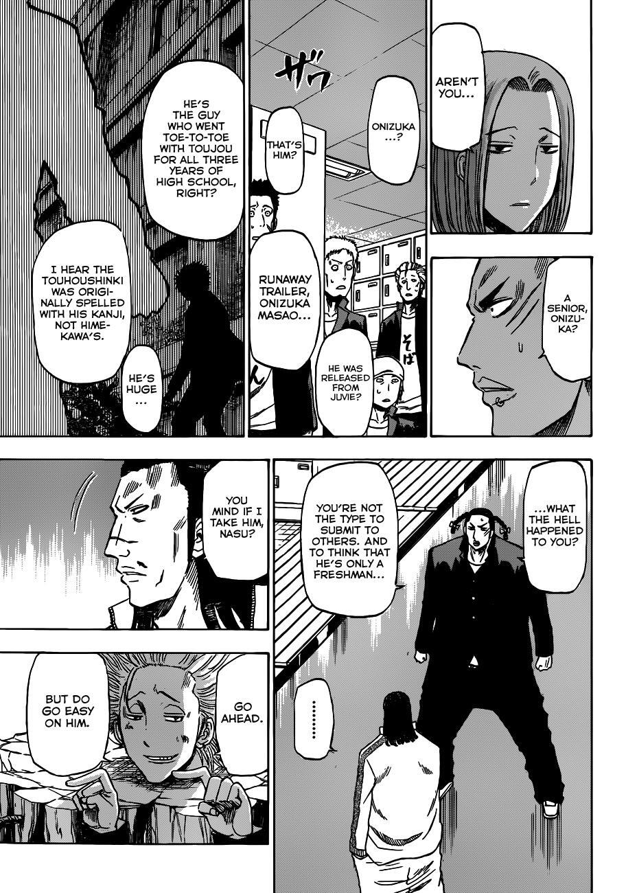 Read Beelzebub Manga Online