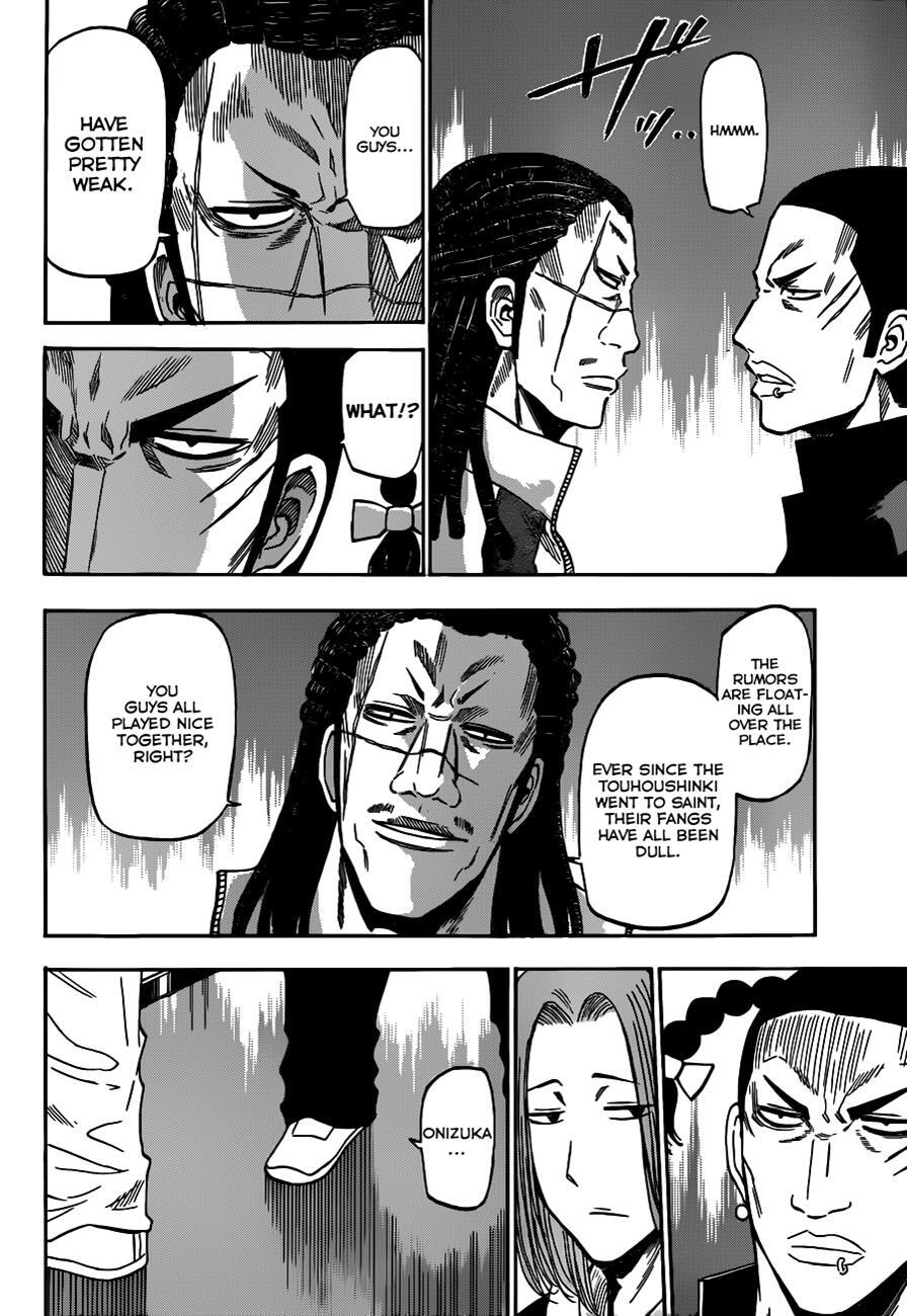 Read Beelzebub Manga Online