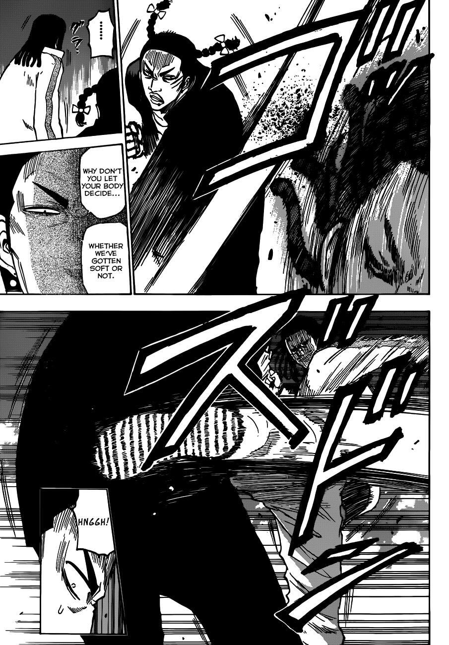 Read Beelzebub Manga Online