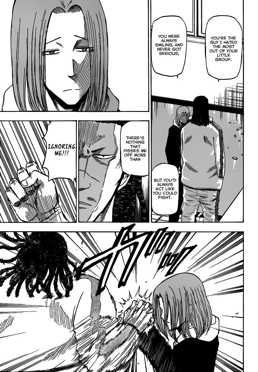 Read Beelzebub Manga Online