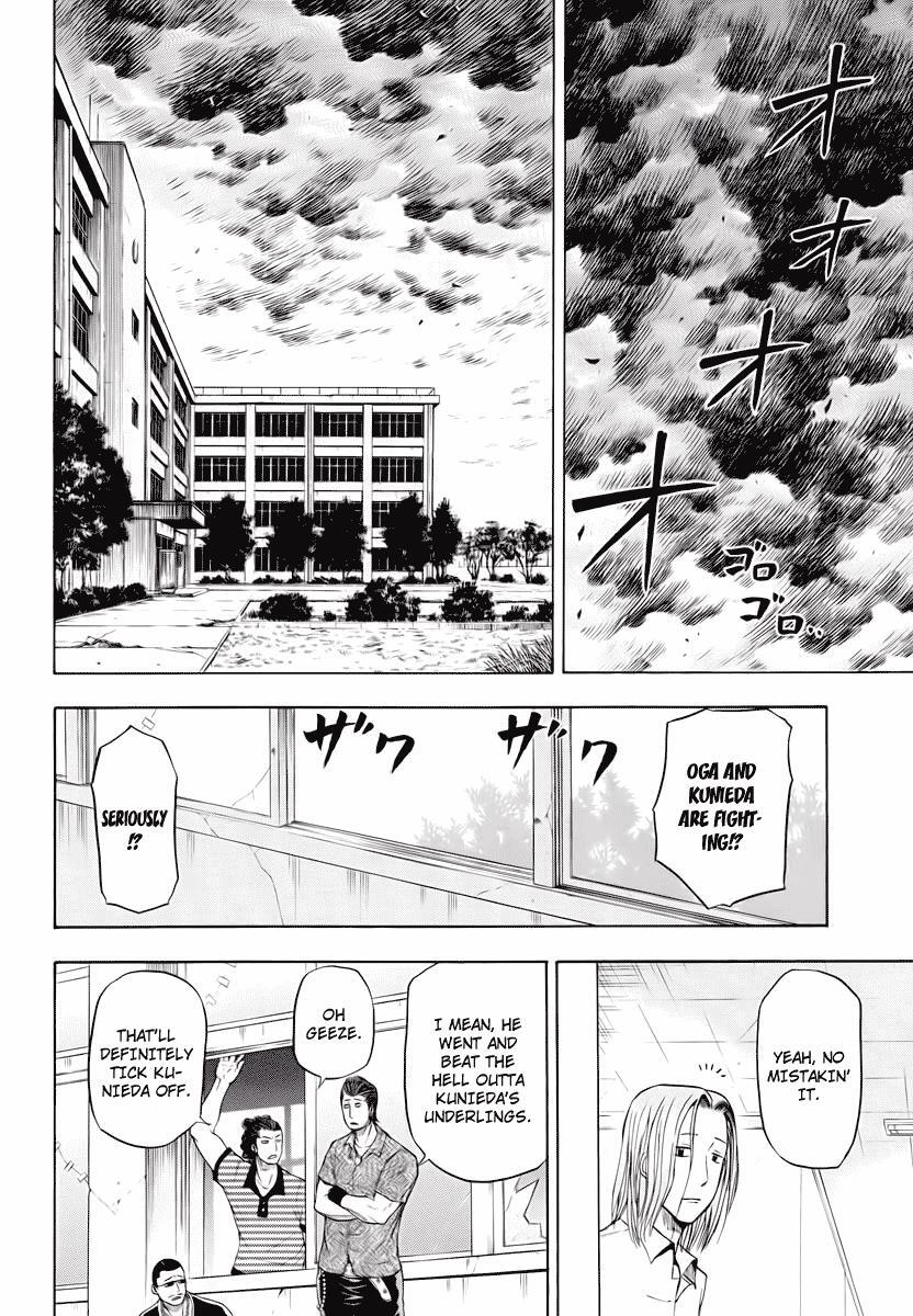 Read Beelzebub Manga Online