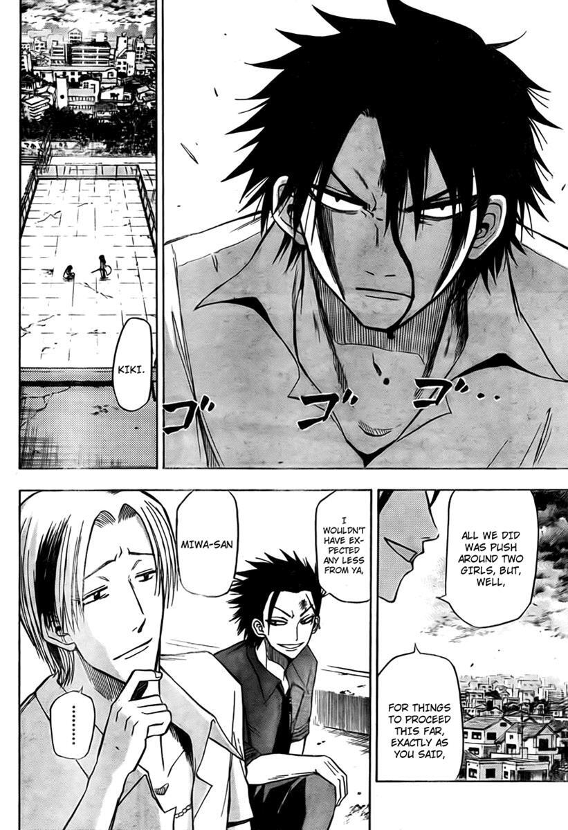 Read Beelzebub Manga Online