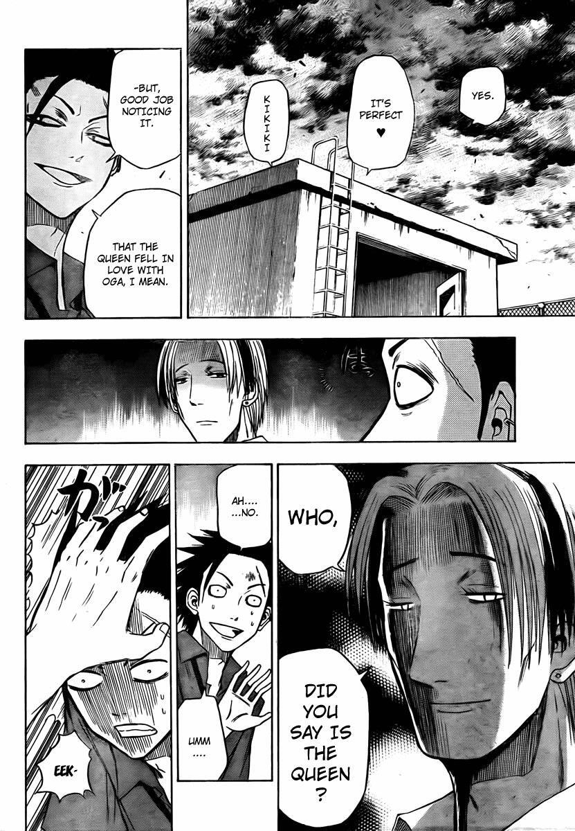 Read Beelzebub Manga Online