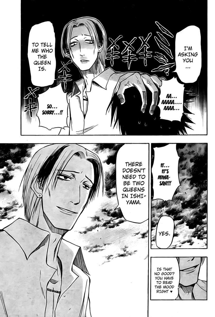Read Beelzebub Manga Online