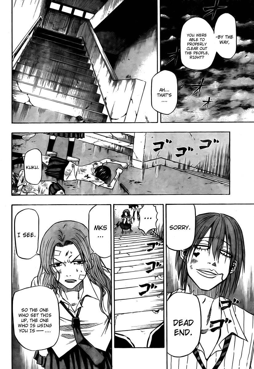 Read Beelzebub Manga Online